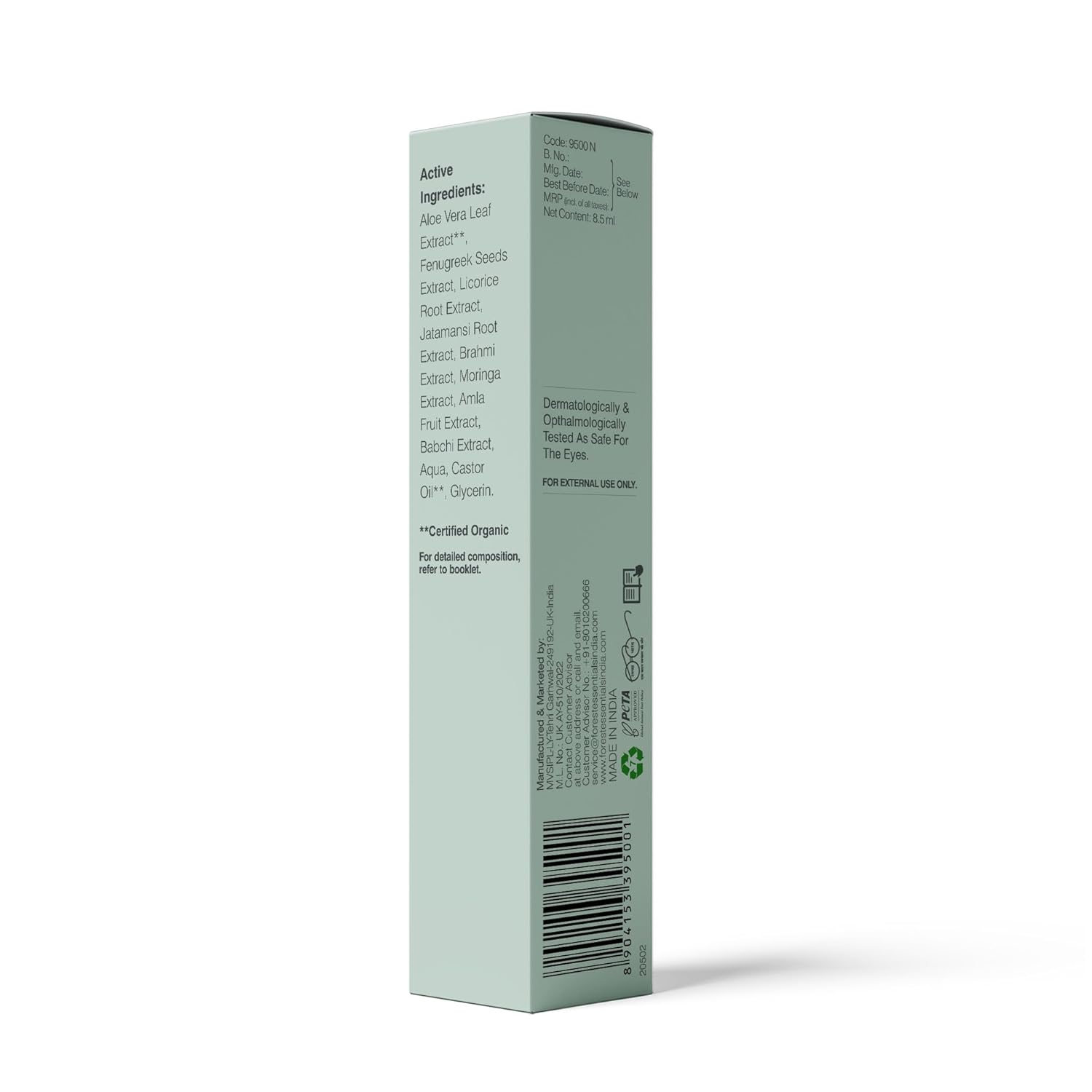 Forest Essentials Ayurvedic Natural Eyelash & Eyebrow Growth Serum With Nourishing Oils - Makeup and Beauty India MAB - 7