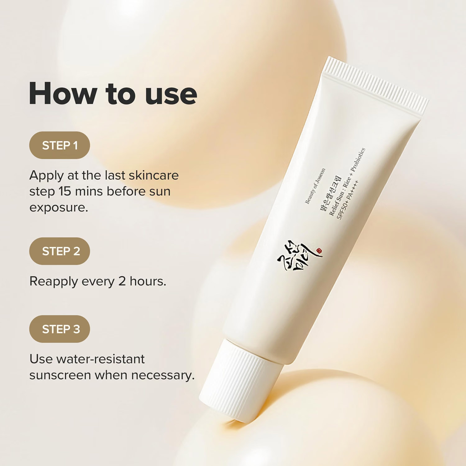 Beauty of Joseon Relief Sun Rice + Probiotics 50 ml SPF 50+ PA++++ Lightweight Korean Sunscreen - Makeup and Beauty India MAB - 5