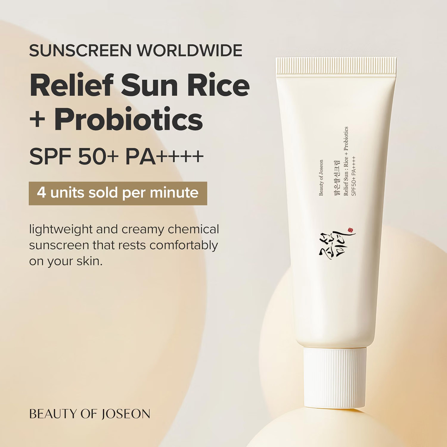 Beauty of Joseon Relief Sun Rice + Probiotics 50 ml SPF 50+ PA++++ Lightweight Korean Sunscreen - Makeup and Beauty India MAB - 6